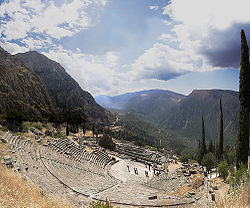 Delphi Theatre