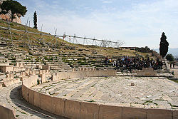 Theatre of Dionisos