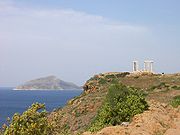 Sounion